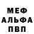 ГАШИШ VHQ Jamie Trelogan