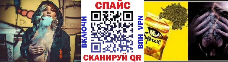кракен сайт Зуевка БУТИРАТ бутик