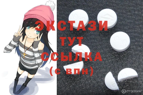 марихуана Михайловка