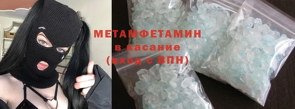 марихуана Михайловка