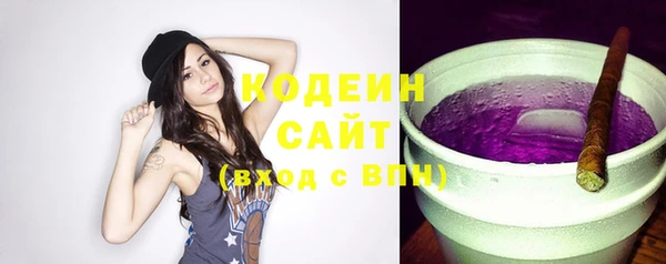 марихуана Михайловка