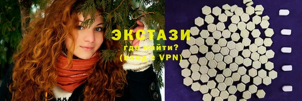 соль ск Михайлов