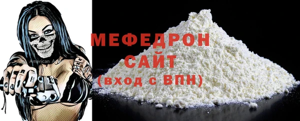 ПСИЛОЦИБИНОВЫЕ ГРИБЫ Михайловск