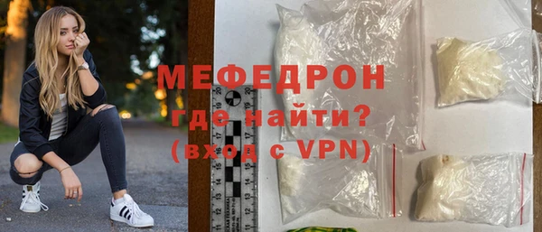 соль ск Михайлов