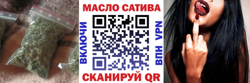 Дистиллят ТГК жижа Зуевка