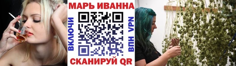 Бошки марихуана OG Kush  это официальный сайт  Зуевка 